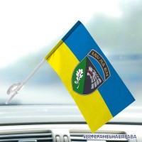 Автомобільний прапорець 144 Центр ССО жовто-блакитний